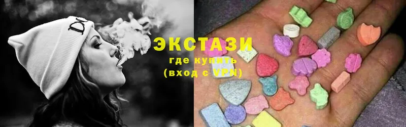 Ecstasy TESLA  магазин продажи   ОМГ ОМГ ссылки  Елабуга 